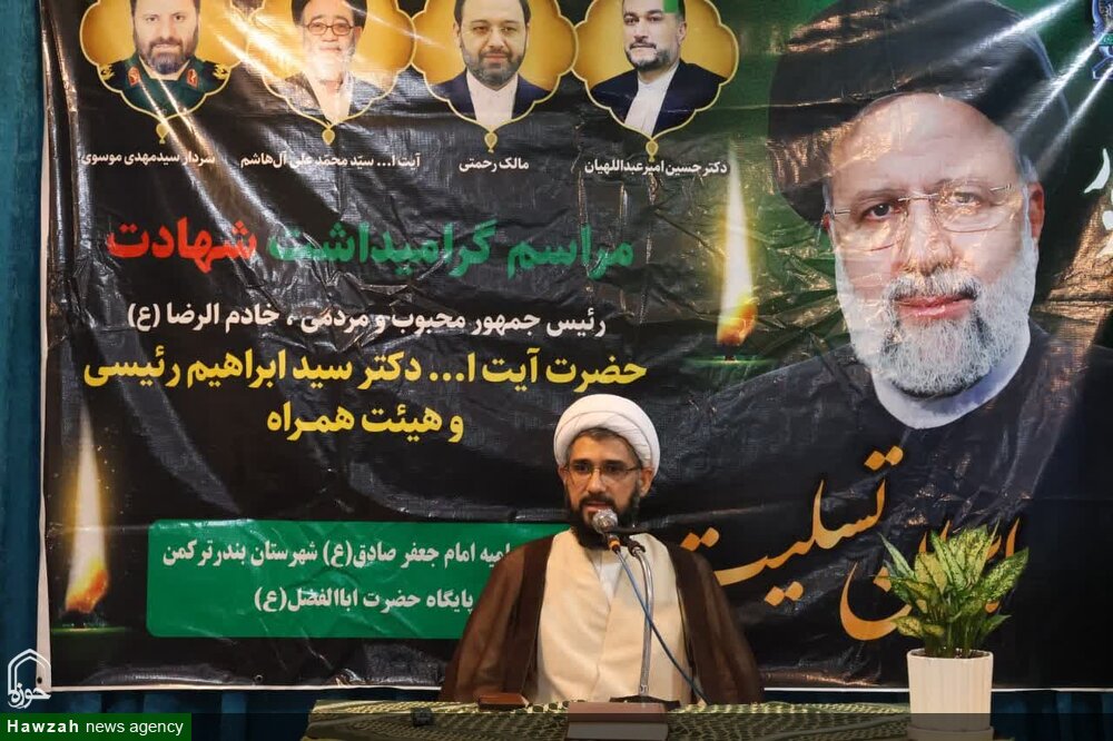 ﺗﻘﻮا، اﺧﻼص و ﺗﻼش بی‌‍وﻗﻔﻪ مهم‌ترین ویژگی‌های بزرگان انقلاب اسلامی است