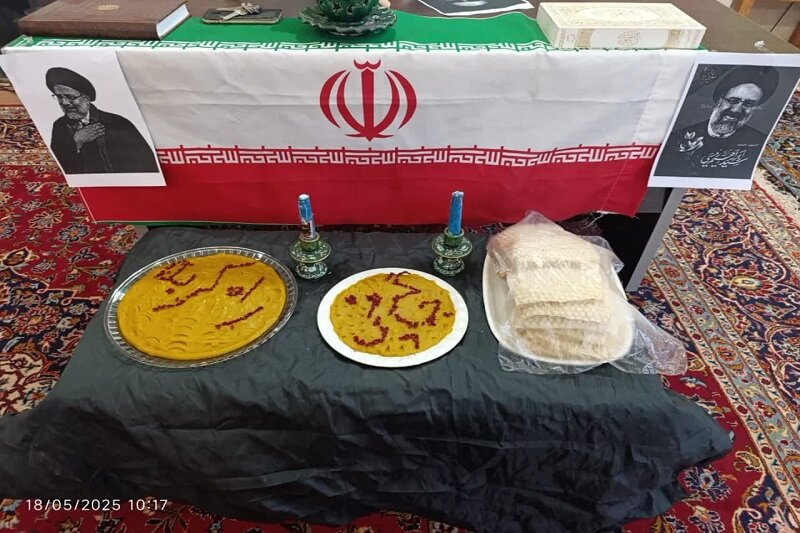 «چله خدمت» ادامه راه شهید رئیسی است+ عکس