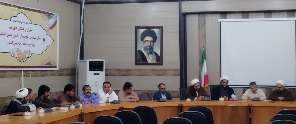جلسه سران طایفه بامری در ایرانشهر