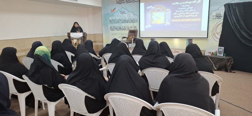 کارگاه جوانی جمعیت در سمنان برگزار شد