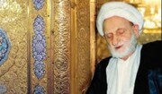 Un acto de gracia de Ayatolá Behjat en las noches de devoción