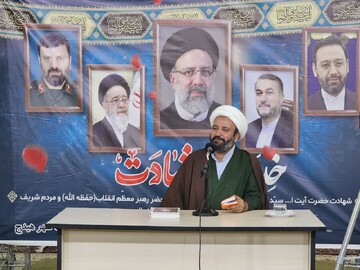 تصاویر/ اولین سالگرد شهدای خدمت هیدج