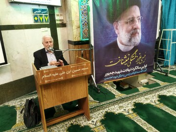 تصاویر/ مراسم بزرگداشت شهید رئیسی با حضور مشاور ویژه فرمانده کل سپاه