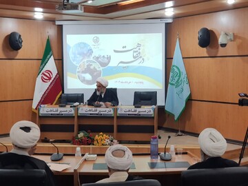 فقه معاصر یعنی کشف احکام فقه اجتماعی اسلام / طلاب جایگاه اجتهاد را بشناسند و برای کسب آن تلاش کنند