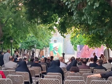اهدای نشان مفاخر به آیت الله بهشتی
