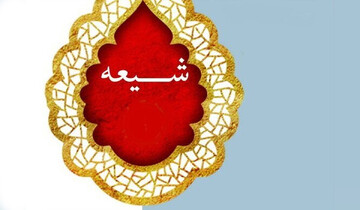 راز پایداری علویان در طول تاریخ