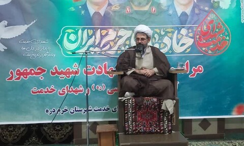 تصاویر/ گرامیداشت شهدای خدمت در خرمدره