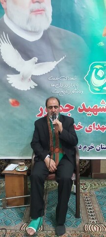 تصاویر/ گرامیداشت شهدای خدمت در خرمدره