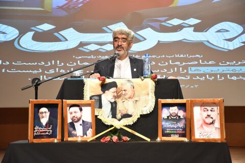 تصاویر مراسم گرامیداشت شهید جمهور و شهدای خدمت در کوهدشت