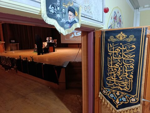 تصاویر مراسم گرامیداشت شهید جمهور و شهدای خدمت در کوهدشت