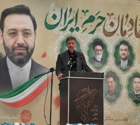 تصاویر/ گرامیداشت شهدای خدمت در مراغه