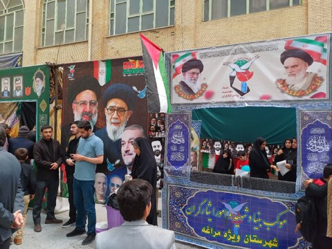 تصاویر/ گرامیداشت شهدای خدمت در مراغه