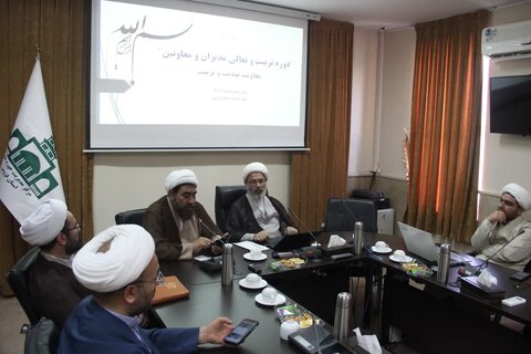 تصاویر / دوره تربیت وتعالی مدیران ،معاونین تهذیب وتربیت مدارس حوزه  علمیه استان قزوین