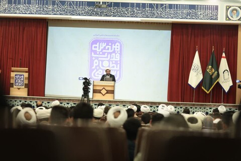 تصاویر/ اولین نشست از سلسله نشست‌های ولایت فقیه با عنوان هندسه قدرت نظام اسلامی