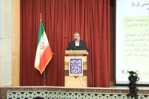 تصاویر/ اولین نشست از سلسله نشست‌های ولایت فقیه با عنوان هندسه قدرت نظام اسلامی