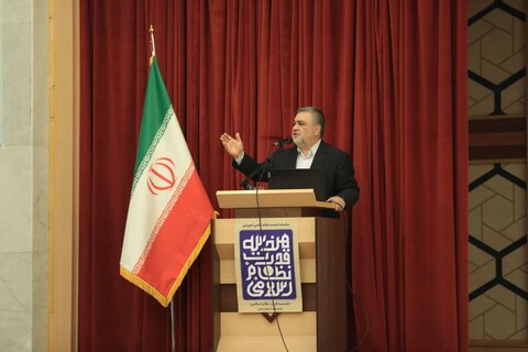 تصاویر/ اولین نشست از سلسله نشست‌های ولایت فقیه با عنوان هندسه قدرت نظام اسلامی