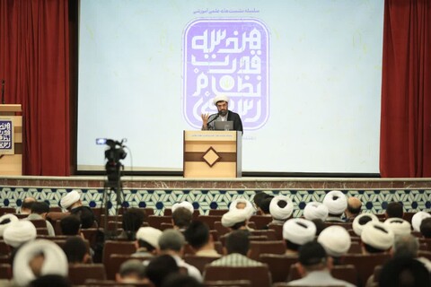 تصاویر/ اولین نشست از سلسله نشست‌های ولایت فقیه با عنوان هندسه قدرت نظام اسلامی