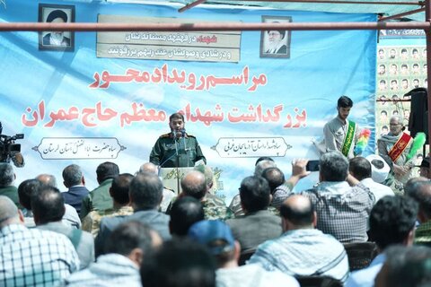 تصاویری از همایش گرامیداشت شهدای حاج عمران در منطقه مرزی پیرانشهر