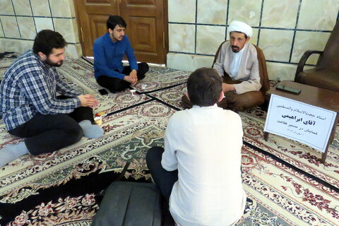 تصاویر/ همایش در مسیر فقاهت