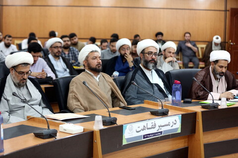 تصاویر/ همایش در مسیر فقاهت