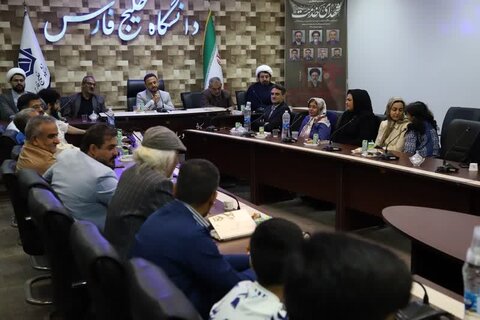 شب شعر شهدای خدمت