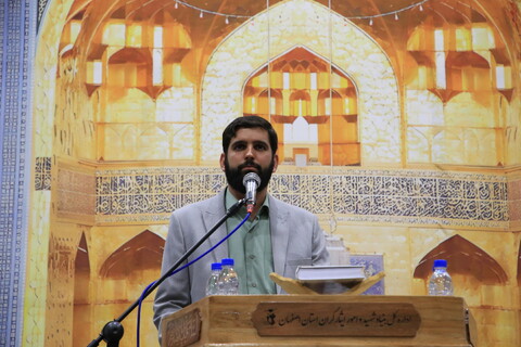 تصاویر / اجتماع بزرگ بانوان اصفهان با عنوان در مسیر خدمت، در امتداد ابراهیم‎