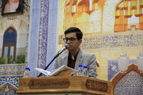 تصاویر / اجتماع بزرگ بانوان اصفهان با عنوان در مسیر خدمت، در امتداد ابراهیم‎