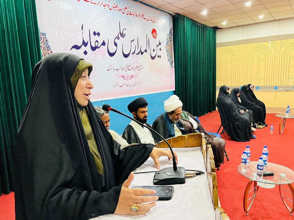 جامعۃ المصطفٰی العالمیہ پاکستان کے زیرِ اہتمام جامعۃ النجف سکردو میں بین المدارس علمی مقابلہ