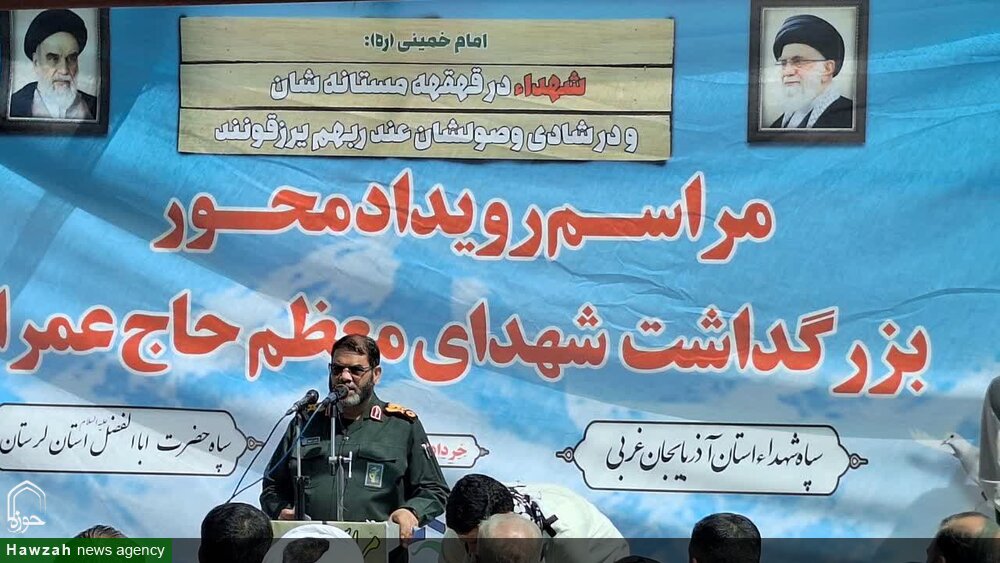 صحنه رزم عملیات حاج عمران تداعی کننده عاشورا است