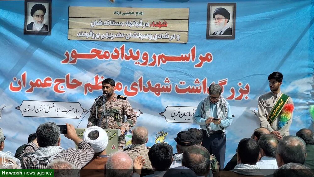 مقدمات نام‌گذاری ۲ خرداد بعنوان روز مقاومت و عملیات حاج عمران در تقویم انجام شده است