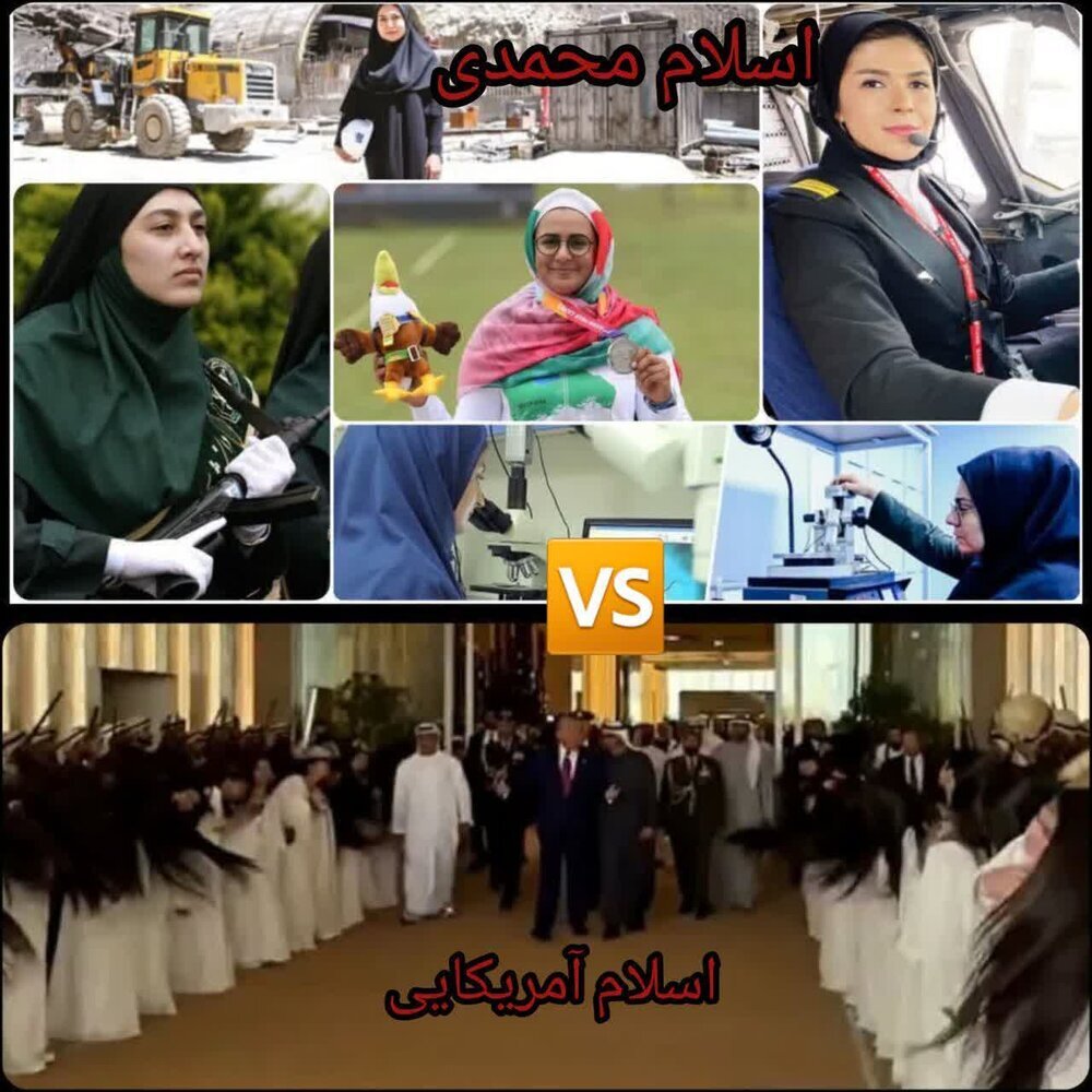 Müslüman Kadın, Hakiki İslam’da Onurun Mücevheri mi Yoksa Amerikan İslamı’nda Bir Tahakküm Aracı mı?