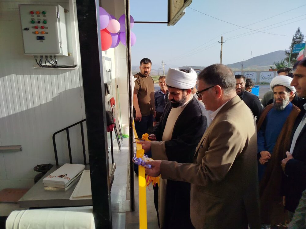 تصاویر/ افتتاح کارخانه یخ دلفان با حضور امام جمعه