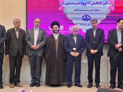 تصاویر/آیین کلنگ‌زنی ۱۶ پروژه آموزشی و ورزشی با حضورنماینده ولی فقیه درکاشان