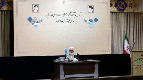 تصاویر / نشست مدیر حوزه های علمیه با مسئولین، مدیران، معاونین و اساتید مدارس علمیه آذربایجان غربی