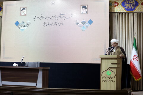 تصاویر / نشست مدیر حوزه های علمیه با مسئولین، مدیران، معاونین و اساتید مدارس علمیه آذربایجان غربی