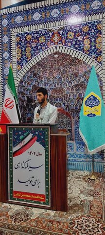 تصاویر/ اقامه نماز جمعه شهر کشاورز