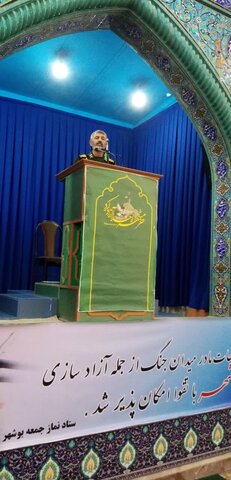 نمازجمعه امروز بوشهر به روایت تصاویر