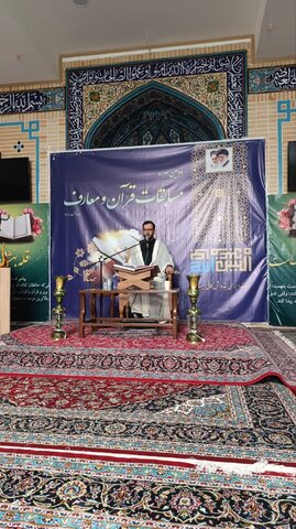 تصاویر/ کسب موفقیت طلاب مدرسه علمیه امام خمینی(ره) کاشان در مسابقات قرآن‌کریم