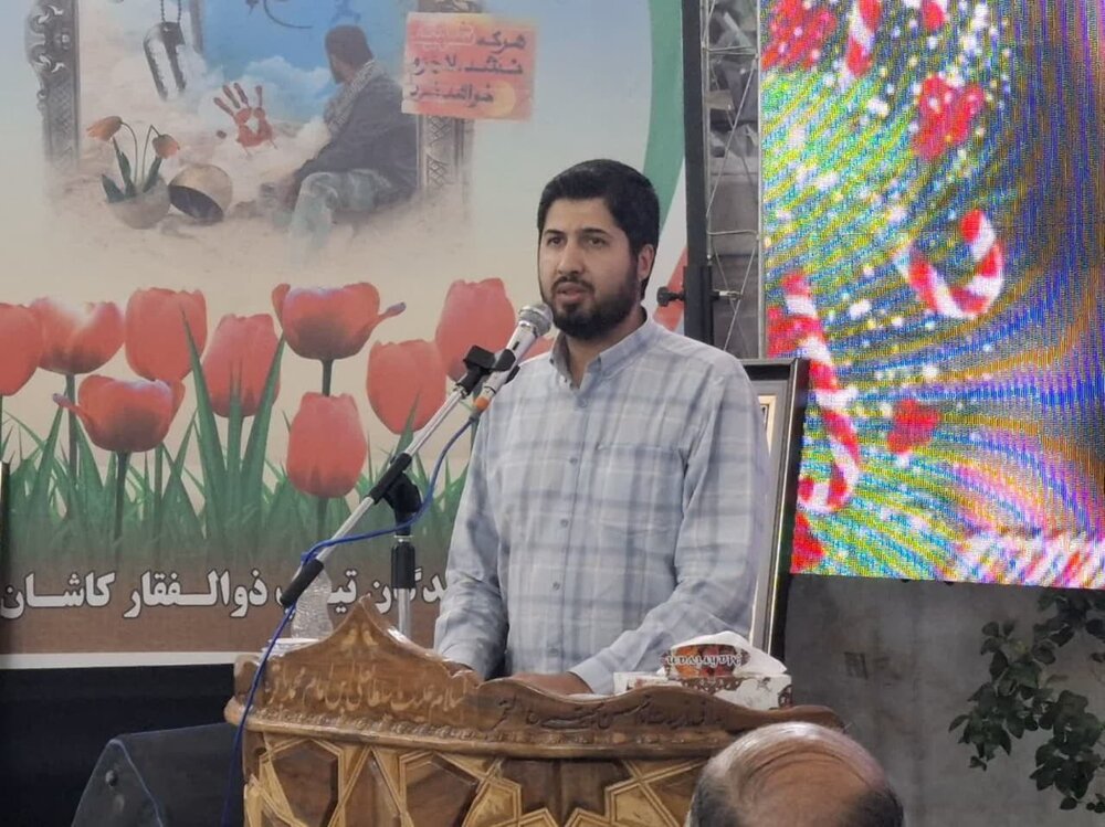 سومین گردهمایی رزمندگان دوران دفاع مقدس در کاشان برگزار شد+عکس