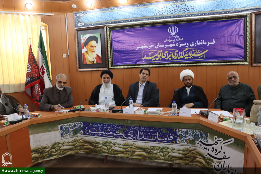 جلسه شورای اداری شهرستان خرمشهر باحضور نماینده ولی فقیه در خوزستان و مدیران استانی