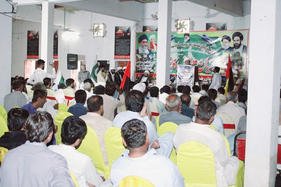 عزاداری ملکی امن و امان اور بقا کی علامت ہے