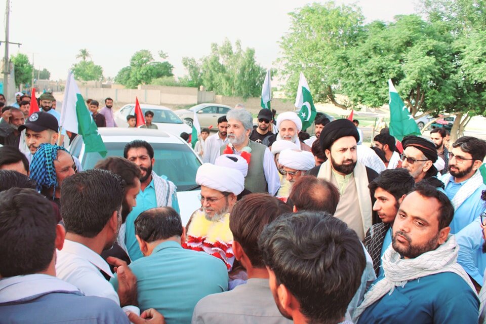 عزاداری ملکی امن و امان اور بقا کی علامت ہے