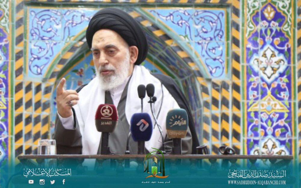 إمام جمعة النجف: الحجاب رمز حرية المرأة وعلامة على عصر الدين