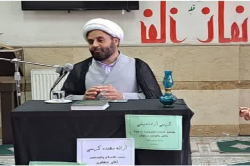 بررسی فرصت‌ها و چالش‌های تجارت الکترونیک و ارزهای دیجیتال در اسلام‌آباد غرب+ عکس