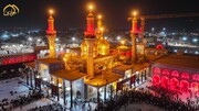 بالصور/ العتبة الكاظمية ترفع رايات الحداد في ذكرى استشهاد الإمام الجواد عليه السلام