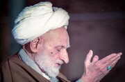 Njia yenye Athari kwa ajili ya Kupokelewa Dua