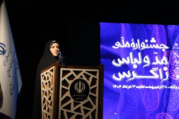 تاسیس نخستین خانه خلاق مد و لباس زاگرس در لرستان