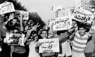 یادداشت | خرمشهر؛ تجلی‌گاه هویت ایرانی-اسلامی