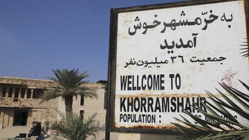 خرمشهر چگونه آزاد شد؟