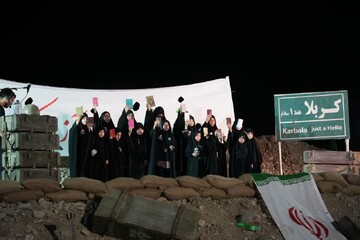 تصاویر/ دومین شب ویژه برنامه دهکده مقاومت در شهرستان فردیس